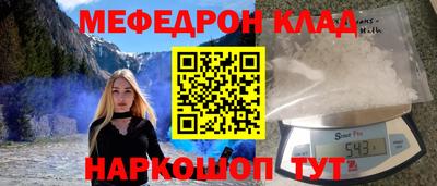 ALPHA-PVP Ликино-Дулёво