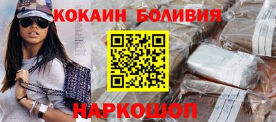 ALPHA-PVP Ликино-Дулёво