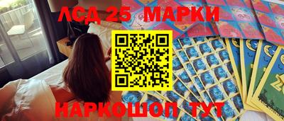 ALPHA-PVP Ликино-Дулёво