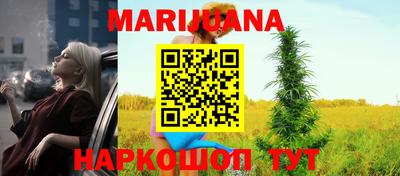 винт Лесосибирск