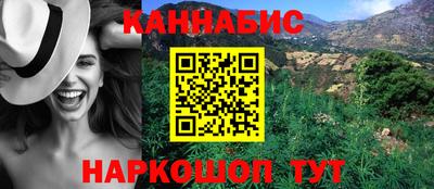 винт Лесосибирск