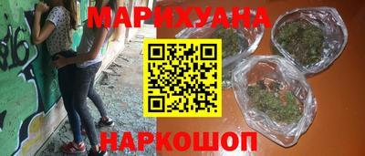 ALPHA-PVP Ликино-Дулёво
