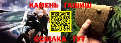 ALPHA-PVP Ликино-Дулёво