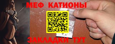 винт Лесосибирск